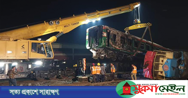সিগন্যালের সাথে লাইনের মিল না থাকায় সিরাজগঞ্জে ট্রেন দুর্ঘটনা