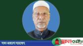 ছিলেন মেম্বার থেকে ৯১ কোটি টাকার মালিক আ’লীগ নেতা