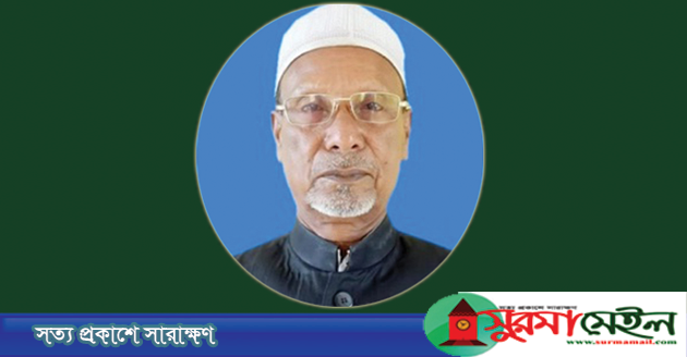 ছিলেন মেম্বার থেকে ৯১ কোটি টাকার মালিক আ’লীগ নেতা