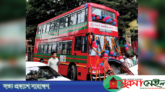 সিলেট টু সাধাপথরে ‘বিআরটিসি বাস’, ভাড়া মাত্র ৫০ টাকা