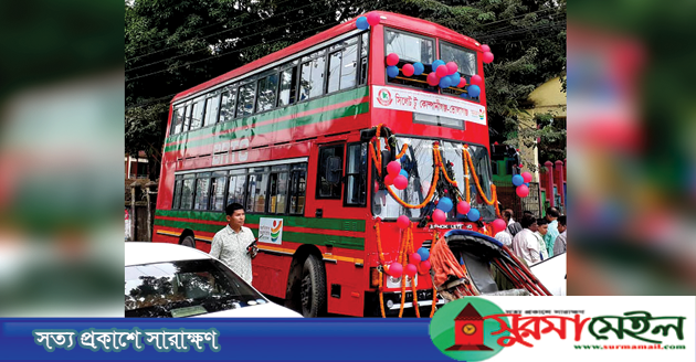 সিলেট টু সাধাপথরে ‘বিআরটিসি বাস’, ভাড়া মাত্র ৫০ টাকা