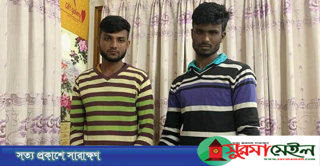 মৌলভীবাজারে তরুণী অপহরণ চেষ্টা, গ্রেপ্তার ২