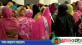সৌদি আরবে নারী শ্রমিক পাঠানো বন্ধ করুন : সংসদে এমপিরা