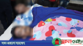 জন্মদিনে অ্যালকোহল পানে বিকেএসপির ছাত্রসহ ৩ কিশোরের মৃত্যু, আশঙ্কাজনক ৩