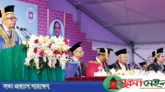 নীতি-আদর্শের সঙ্গে আপস না করতে শিক্ষকদের প্রতি রাষ্ট্রপতির আহ্বান