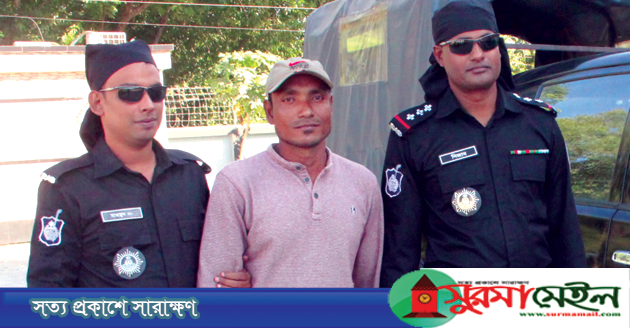 ফেসবুকে প্রধানমন্ত্রী ও মন্ত্রীদের বিকৃত করে প্রচারণা, সিলেটে গ্রেপ্তার ১