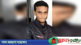 জোরপূর্বক বাল্য বিয়ে-ধর্ষণ: মেয়ের মামলায় বাবা প্রধান আসামি, যুবক আটক