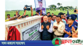 জীবনের উত্তরণ