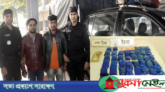 শ্যামলী পরিবহন থেকে বিপুল পরিমাণ ইয়াবাসহ আটক ২