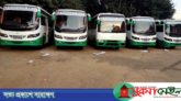 ‘সিলেট-সাদাপাথর’ রুটে স্পেশাল বাস সার্ভিস চালু ১৫ ডিসেম্বর থেকে
