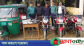 সিলেটের একাধিক মোটরসাইকেল চুরি করেছে তারা, উদ্ধার ৩টি