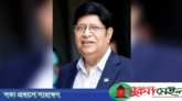 শেখ হাসিনাতেই নির্ভার আওয়ামী লীগ