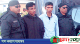 সিলেটে র‌্যাব’র খাঁচায় ভূয়া দুই সেনা কর্মকর্তা