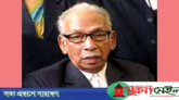 রাজাকারের তালিকায় গোলাম আরিফ টিপুর নাম, হতবাক!