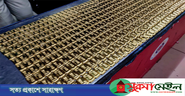 বিমানবন্দরে ৩২ কোটি টাকার সোনা উদ্ধার