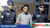 জকিগঞ্জ থেকে ইয়াবাসহ আটক ১