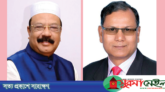 সম্মেলন ৫ ডিসেম্বর : সিলেট মহানগরে কামরান ‘না’ আসাদ?