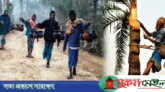 শীতে গ্রামবাংলার চাষীদের বৈচিত্র্যপূর্ণ উৎসবের প্রধান ‘খেজুর রস’