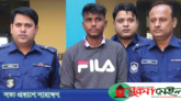 প্রেমে বাঁধা; বিয়ানীবাজারে প্রেমিকার বাবাকে গলাকেটে হত্যা