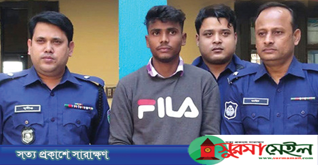 প্রেমে বাঁধা; বিয়ানীবাজারে প্রেমিকার বাবাকে গলাকেটে হত্যা