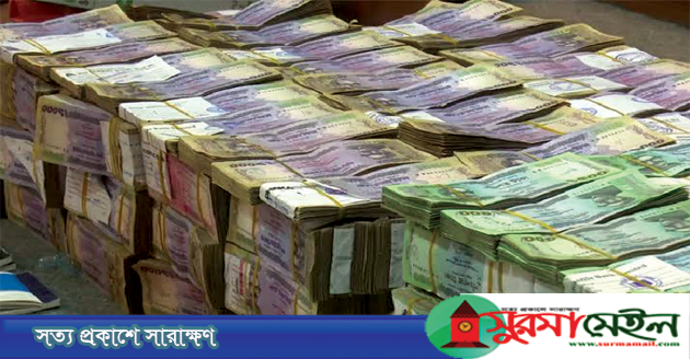 ৫ কোটি লুট করলেন ব্যাংক কর্মকর্তা, ২ কোটি নিয়ে প্রেমিকা বিদেশ