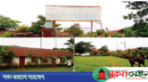 ৭১’র মুক্তির মঞ্চসহ কয়েক কোটি টাকার সরকারি সম্পদ দখল!