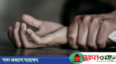 একবছরে কুলাউড়ায় যতো খুন-ধর্ষণ, আতঙ্ক