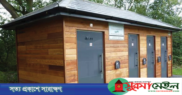 রাতারগুলে ‘শৌচাগার’ নির্মাণের উদ্যোগ