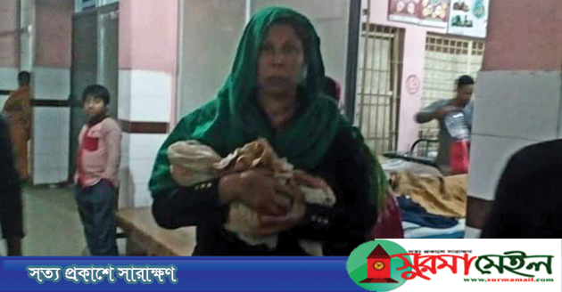ডাক্তারের খামখেয়ালি! হাসপাতালের গেটেই জনসম্মুখে সন্তান প্রসব