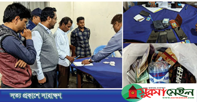সুনামগঞ্জ অফিসার্স ক্লাবে আটক তহশীলদারসহ ৪ জুয়ারী কারাগারে