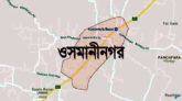 স্ত্রীর মস্তকবিহীন বিবস্ত্র লাশ উদ্ধার, স্বামী গ্রেপ্তার