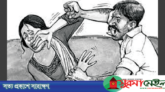 গোয়াইনঘাটে ঘাতক স্বামীর পিটুনিতে স্ত্রী খুন