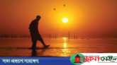 বিদায় ২০১৯ স্বাগত ২০২০