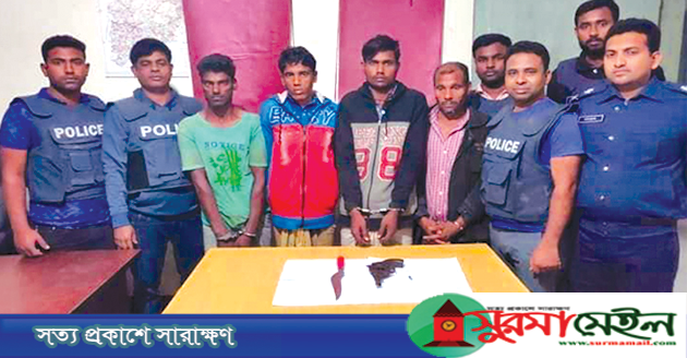 কোম্পানীগঞ্জে ডাকাতির প্রস্তুতিকালে রিভলবারসহ গ্রেফতার ৪