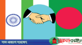 সুসম্পর্ক সত্ত্বেও সীমান্তে বিএসএফের হত্যাকাণ্ড বেড়েছে তিনগুন!