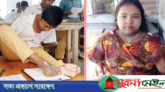 মুখ ও পা দিয়ে লিখেই জিপিএ-৫ পেয়েছে তারা