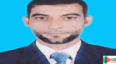 মানবতার এক ফেরিওয়ালা সিলেটের আলাউদ্দিন আলাল