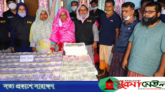 আসল টাকা সিদ্ধ করে তৈরি হয় জাল টাকার নোট!