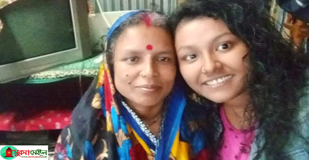 আমার মা