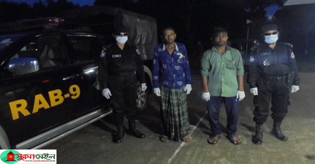 হবিগঞ্জের চুনারুঘাটে গাঁজাসহ গ্রেপ্তার ২