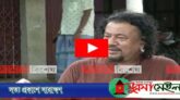 ক্ষুব্ধ কোবরা বললেন, ‘১৫০ জনকে ক্রসফায়ারের সময় আইন কোথায় ছিল’