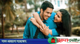 ছেলেদের যে অভ্যাসেই পটে যায় মেয়েরা?