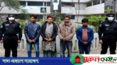 র‍্যাবের অভিযানে ৪ জঙ্গি আটক