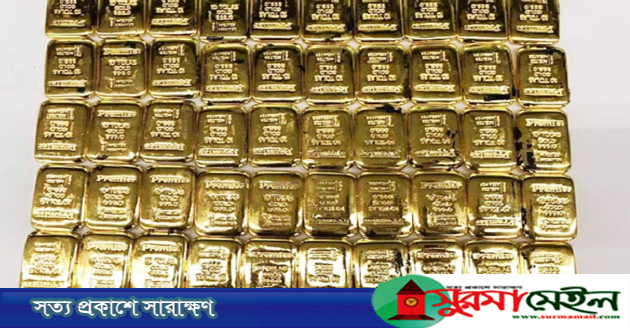 শাহজালাল থেকে ১১ কোটি টাকা মূল্যের স্বর্ণের বার উদ্ধার