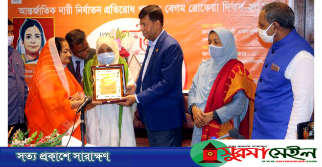 জয়িতা সম্মাননা পেলেন সিলেটের ৫ নারী