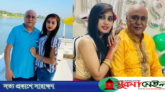 পরিচয় মিললো টম ইমাম জুটির, মুখ খুললেন তারা