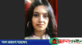 এবার দিনদুপুরে স্কুলছাত্রীকে ধর্ষণের পর হত্যা, আটক ৪