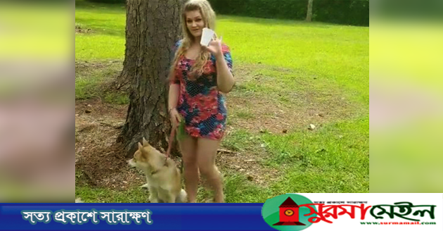 সুন্দরী হতে প্রতিদিন কুকুরের মূত্রপান!