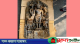 নদী খননকালে পাওয়া গেলো ১১৪ কেজি ওজনের মূর্তি