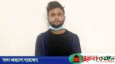 অর্থের জোরেই বেপরোয়া দিহান, যেভাবে পটাতো সুন্দরী মেয়েদের